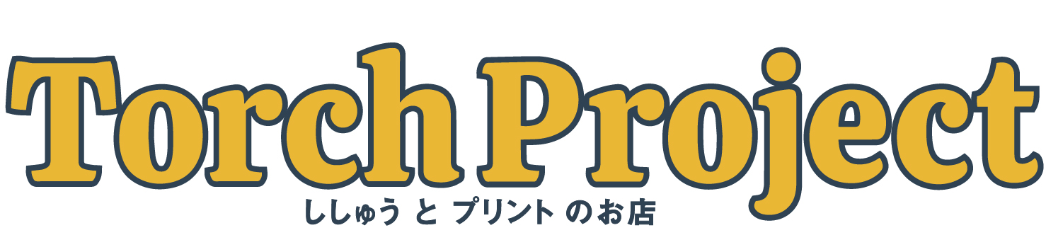Torch Project